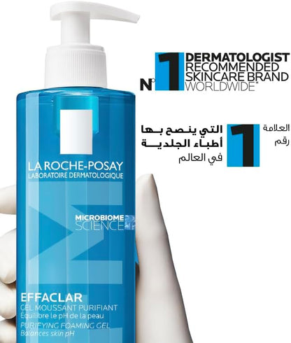 Limited Premium Skincare Bundle - 4 for Sun Protection, Acne & Repair