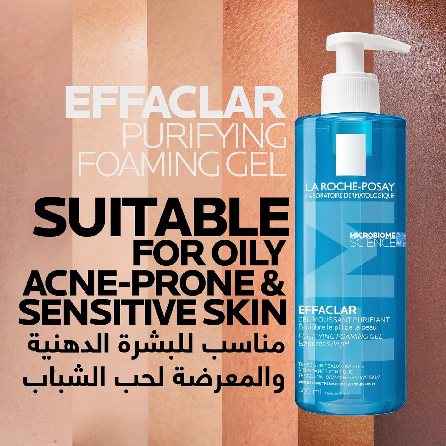 Limited Premium Skincare Bundle - 4 for Sun Protection, Acne & Repair