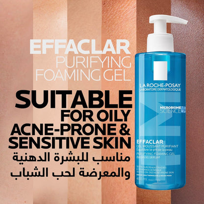 Limited Premium Skincare Bundle - 4 for Sun Protection, Acne & Repair